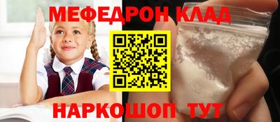 дмт Ипатово