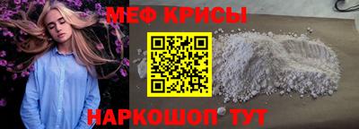 альфа пвп VHQ Заводоуковск