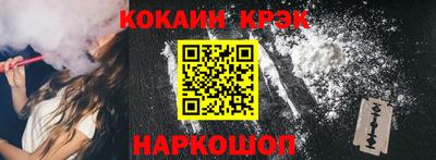 героин Заволжье