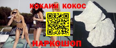 MESCALINE Ирбит