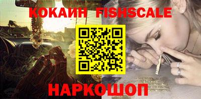 альфа пвп VHQ Заводоуковск
