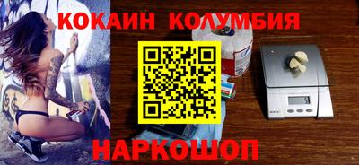 дмт Ипатово