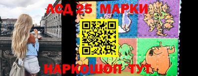 MESCALINE Ирбит