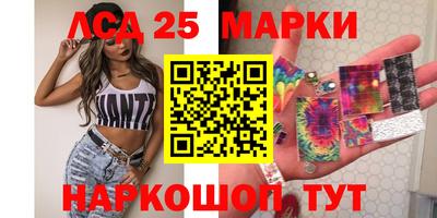 героин Заволжье