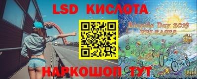 MESCALINE Ирбит