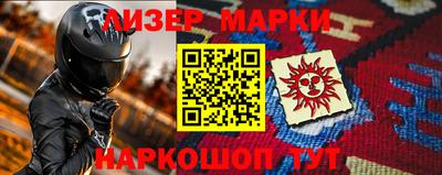 героин Заволжье