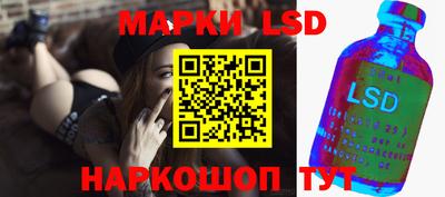 МДМА Изобильный
