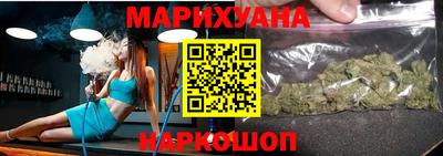 героин Заволжье