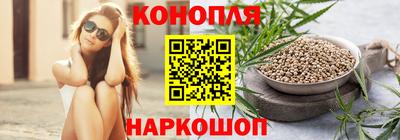 героин Заволжье