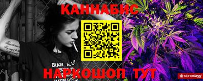 альфа пвп VHQ Заводоуковск