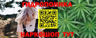 альфа пвп VHQ Заводоуковск