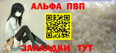 MESCALINE Ирбит