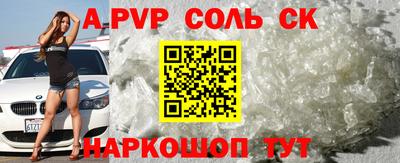 дмт Ипатово