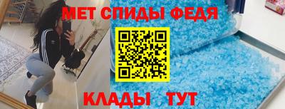 альфа пвп VHQ Заводоуковск