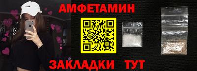 героин Заволжье