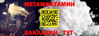 героин Заволжье