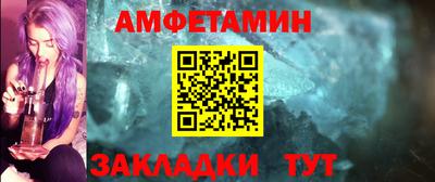 кокаин перу Жуковский