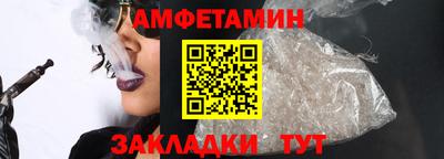 кокаин перу Жуковский