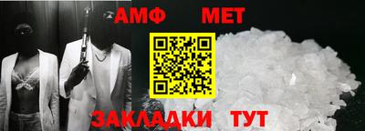 кокаин перу Жуковский