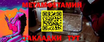 кокаин перу Жуковский