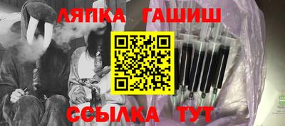 МДМА Изобильный