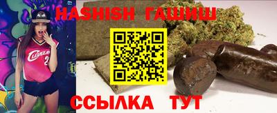 героин Заволжье