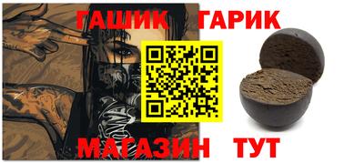 героин Заволжье