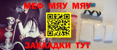 кокаин перу Жуковский