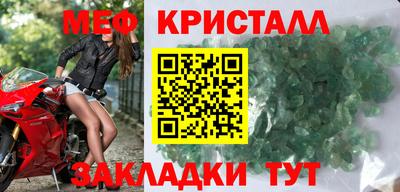альфа пвп VHQ Заводоуковск