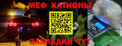 кокаин перу Жуковский